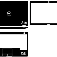 Специальные виниловые наклейки для ноутбука из углеродного волокна для Dell Latitude E6230 12,5 дюйма