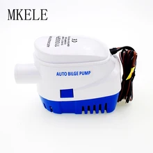 DC Automatic Bilge 12V 1100GPH font b Water b font font b Pump b font 24V