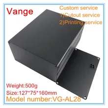 1 шт./лот корпус с разрезом 127*75*160 мм 6063-T5 алюминиевый корпус проектные коробки для оборудования электропитания