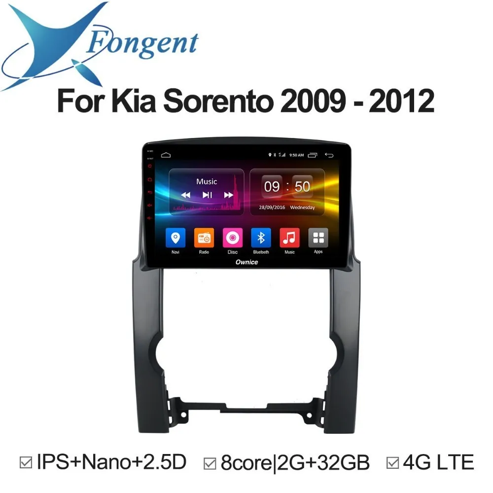

for kia sorento 2010 2011 2012 2013 car stereo gps navigator Android unit Vehicle Intelligent Multimedia Player Computer Audio