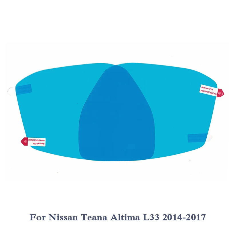 Teana 14-17-