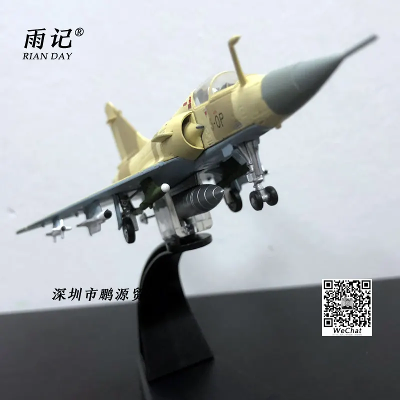 AMER 1/100 масштаб Франция dassaft Mirage 2000 истребитель литой под давлением металлический военный самолет модель игрушки для подарка/коллекции