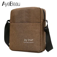 Портфель, сумка-портфель, портативная, ручная работа, деловая, офисная, женская, мужская, сумка-мессенджер, мужской, женский портфель, Сумочка для документов Partfel