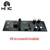 USB-декодер с поддержкой DSD 512 32 бит 384K I2S DSD ► Фото 2/4
