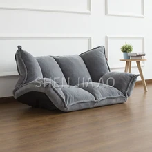 Японский стиль, современный простой ленивый диван, многофункциональный двойной складной диван для спальни, задний стул для татами, разноцветный диван