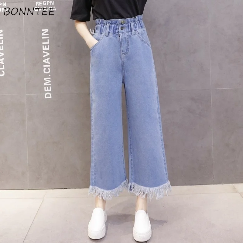 

Jeans Women Tassel High Elastic Waist Lady Elegant Wide Leg Spring Summer Pocket Simple Button Womens Large Size Loose Harajuku