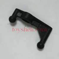 

mjx toys RC helicopter F645 F-45 F45-025 Flybar connect shoulder
