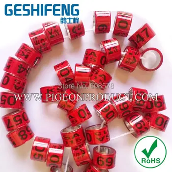 

150pcs pigeon rings free shipping