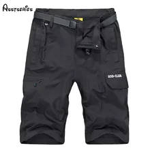 Летние тонкие мужские кототкое быстросохнущее Большие размеры мужские повседневные шорты для отдыха брендовые пляжные шорты без пояса D53