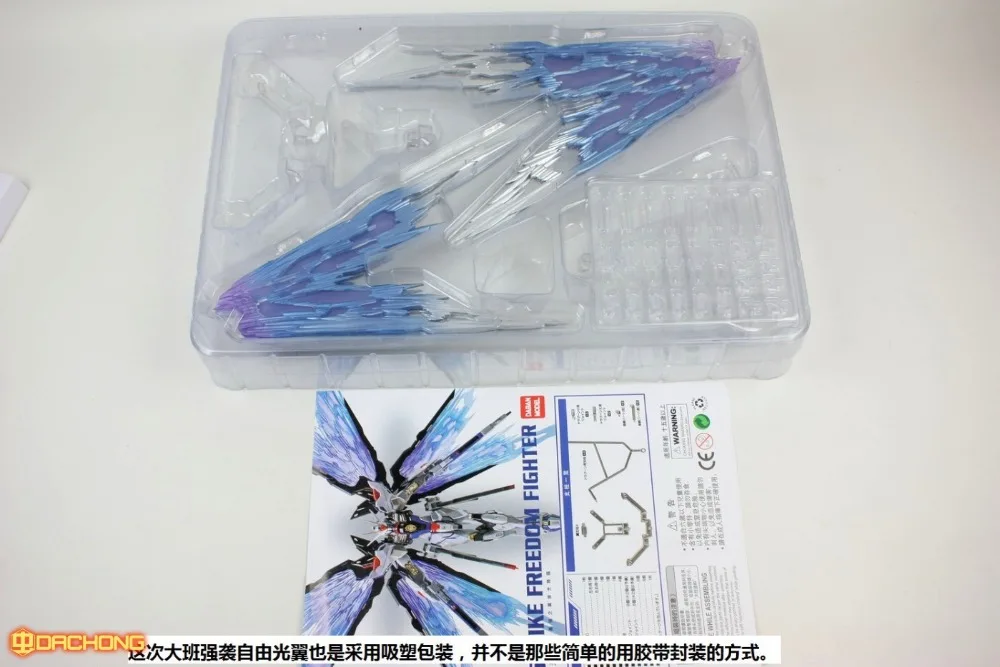 Comic Club daban Gundam SEED Destiny модель светильник крыло для металлической сборки MB Страйк Фридом игрушка фигурка