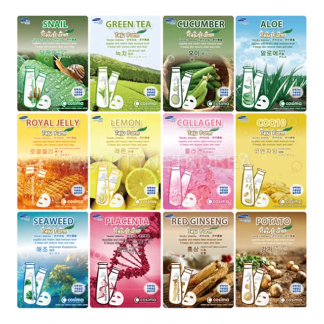 Korea JEJU FARM Jeju Farm Mask 3pcs Korea Face Mask Natural Plant