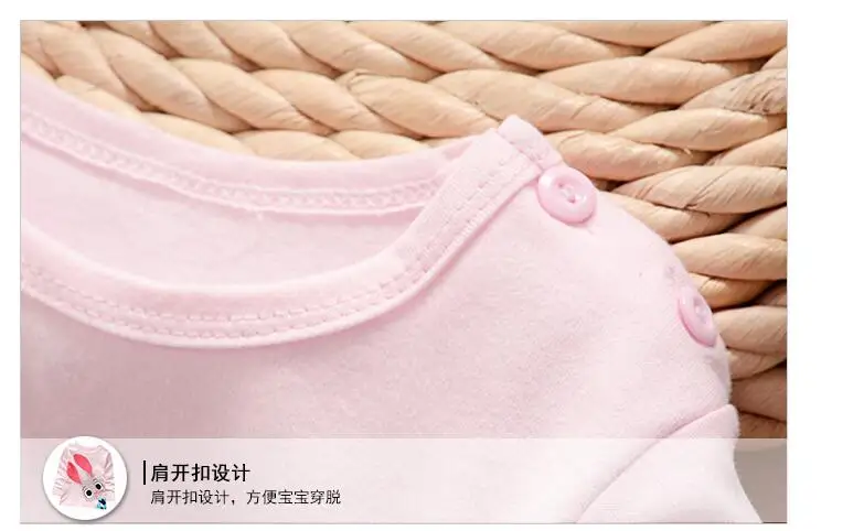 QQ20170421093842