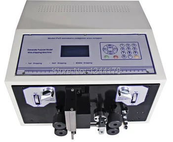 

Lm-05 auto 8 square wire stripping machine in China No.1+Free shipping