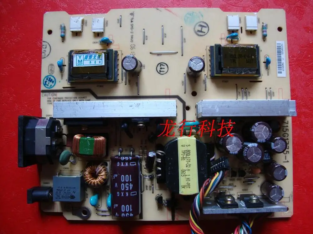 

Free Shipping> 1707FP 1907FP 715G1775-1 high-voltage power supply board one board-Original 100% Tested Working
