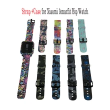 Защитный чехол+ ремешок для часов Amazfit Bip, защитный чехол из поликарбоната для Xiaomi Huami Amazfit Bip, аксессуары