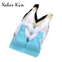 Для женщин спортивные бюстгальтеры с вкладышами однотонные Duick Сухой Фитнес Спортивный бюстгальтер для фитнеса тренажерный зал Для женщин дышащий спортивный бюстгальтер CC972-P1