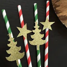 Пользовательские блестящие рождественские бумажные соломинки Свадебные Детские День Святого Валентина День рождения душ девичник посуда для бара