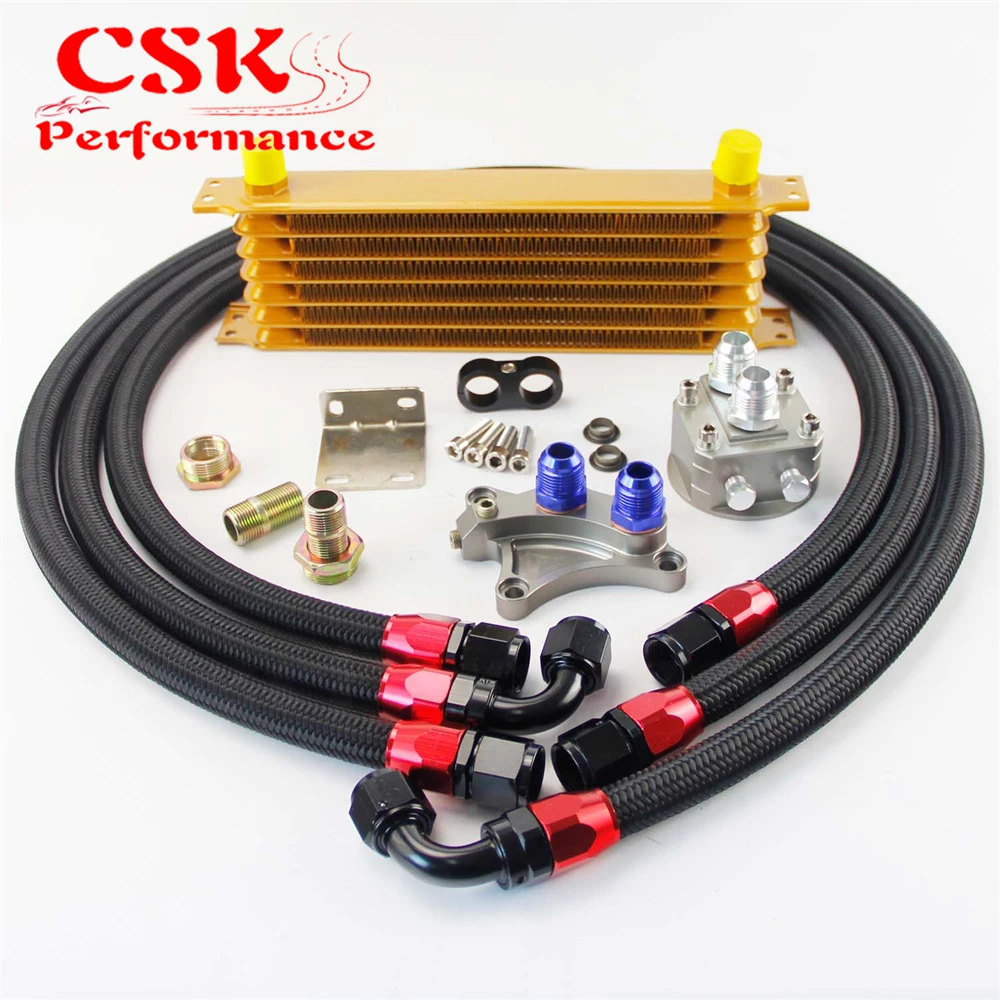 7 Row 262mm AN10 Oil Cooler Kit Fits For Nissan Silvia S13 S14 S15