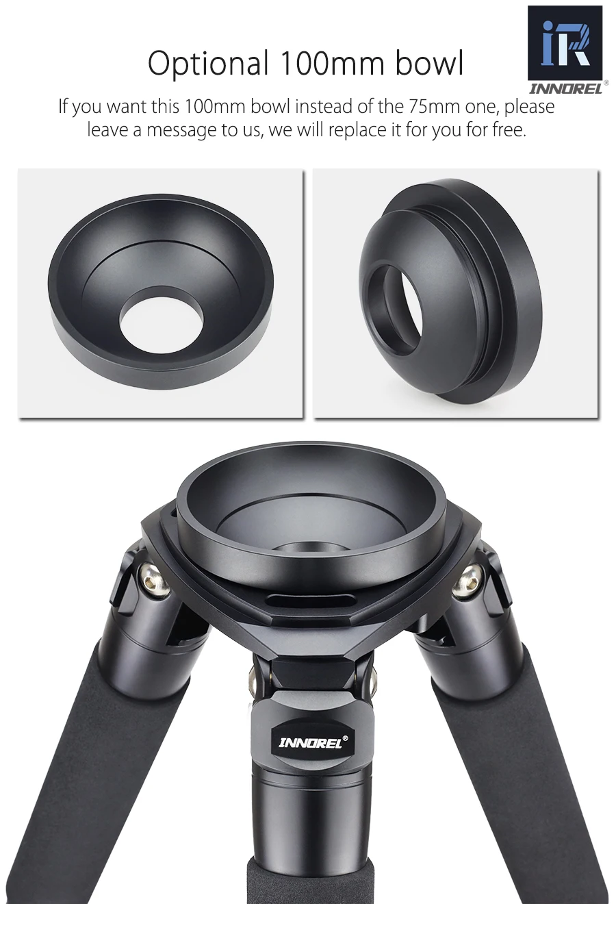 11b 100mm球碗