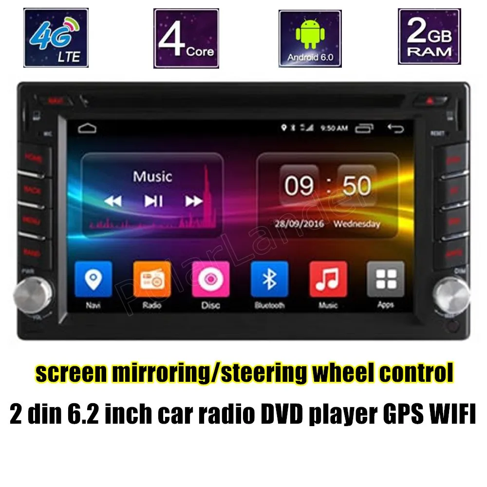 4G SIM LTE 2 din 6 дюймов android 0 радио gps автомобильный dvd плеер руль Поддержка камеры