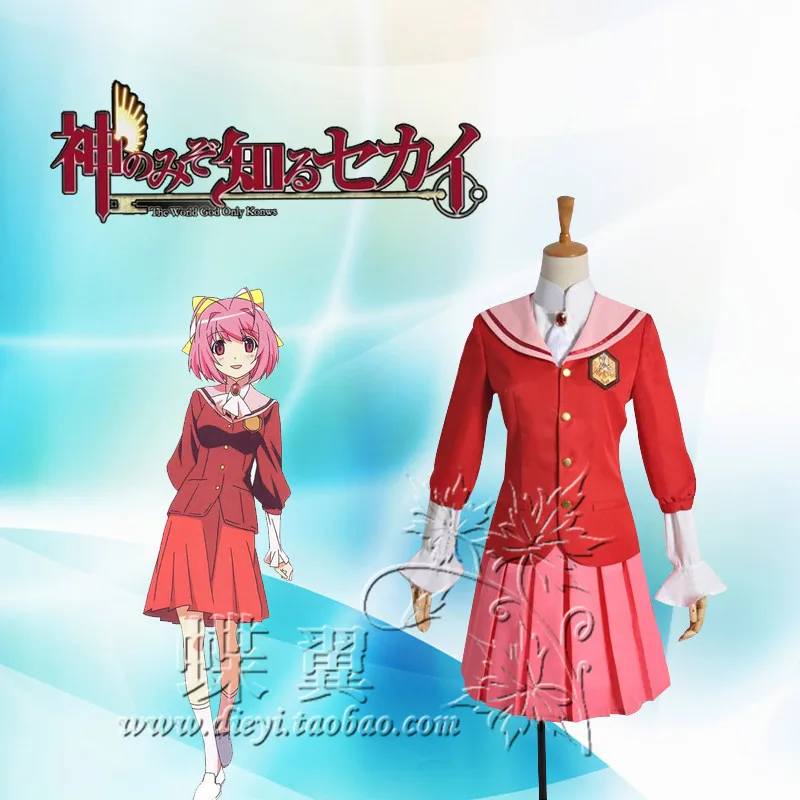 Аниме The World God Only Know Kami Nomi zo Shiru Sekai Nakagawa Kanon карнавальный костюм |