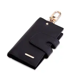 Кожаный бумажник ключа Для мужчин брелок Hasp сумка-Футляр для ключей Для мужчин держатель для ключей, администратор отделение для монет