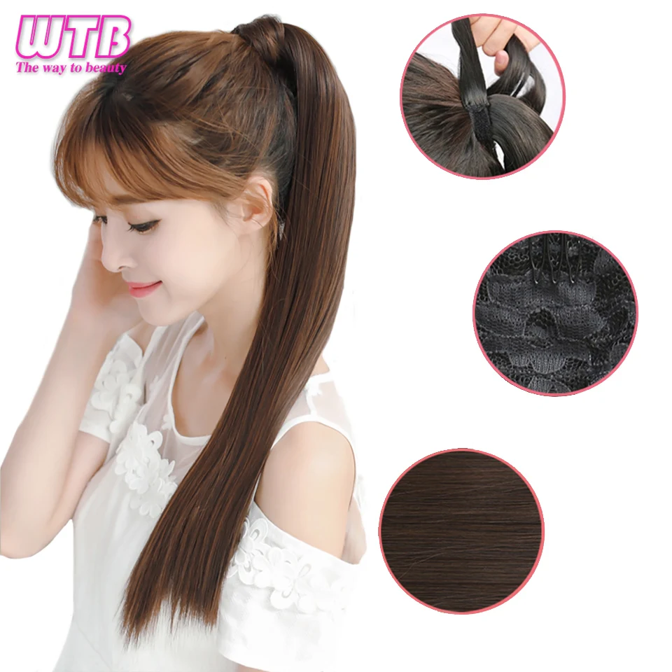 WTB Synthetic Hair Pony Tail Hair Extensions Long Straight Heat Resistant Clip In Hair Tail False H