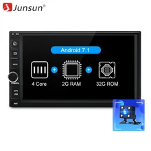 Junsun ram 2 GB din мультимедиа для Android радио плеер Universale