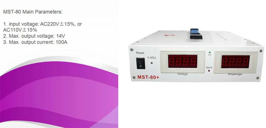 MST8001_ (2)