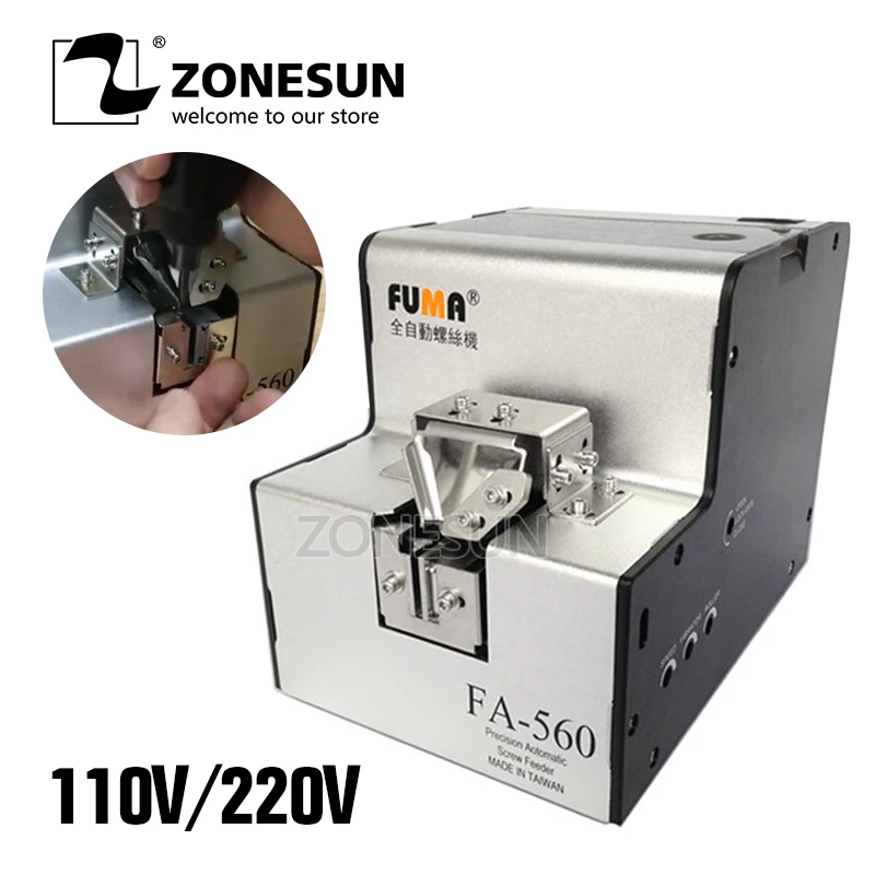 110V/220V автоматическое устройство для подачи винтов конвейер винтов/FA 560 1 0 6