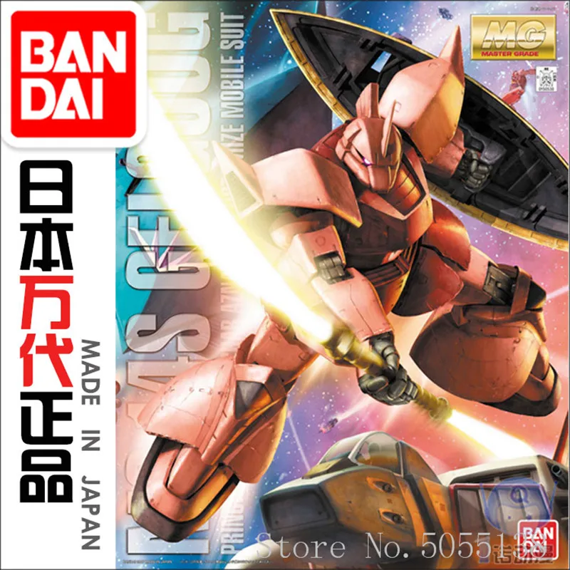 

Bandai Gundam Model IN-Stock Assembly 50530 MG Char's Gelgoog Ver.2.0 Gundam ROBOT Figure Anime Toys Figure Gift