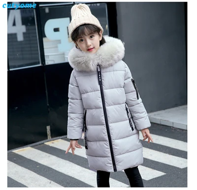 Gray Coats Cutyome/парка для девочек-подростков; пальто; Новинка года; зимняя детская длинная хлопковая утепленная куртка с капюшоном; пальто; Детские теплые пальто; одежда - Цвет: Gray Coats