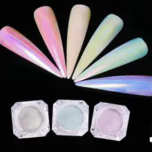 BORNQ QUEEN 0,2 г голографические Порошковые блестки для ногтей Лазерная Русалка жемчуг блеск для ногтей хромированные пигменты пыль дизайн ногтей украшение