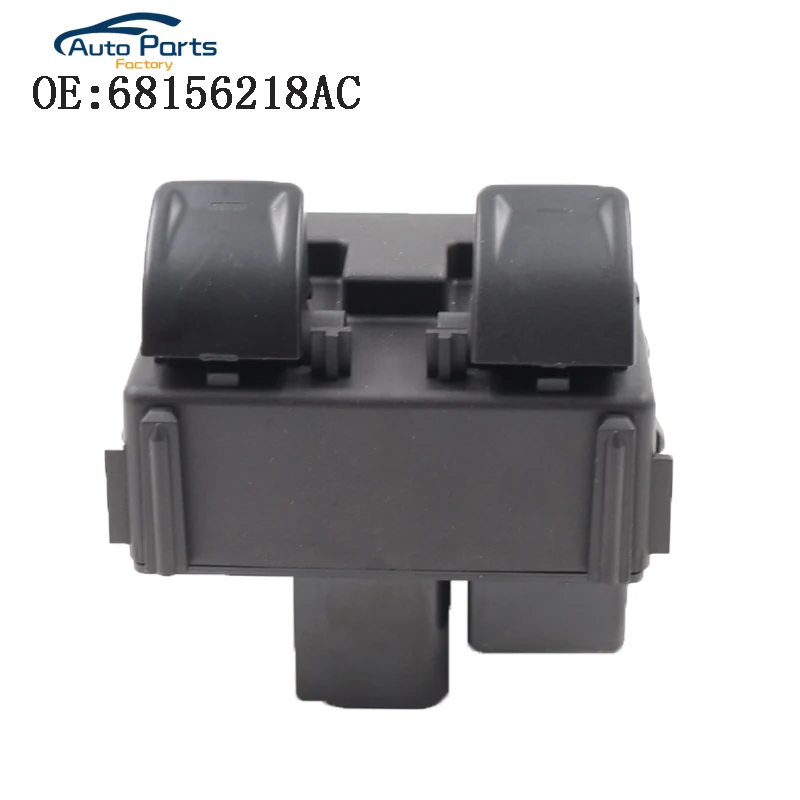 68156218AC главный выключатель питания стеклоподъемник для Jeep Wrangler 2 двери 2013
