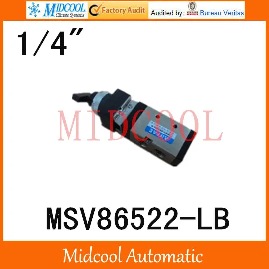 

MSV86522-LB hand valve 1/4" pneumatic directional valve two position five-way switch manual control valve mechanical