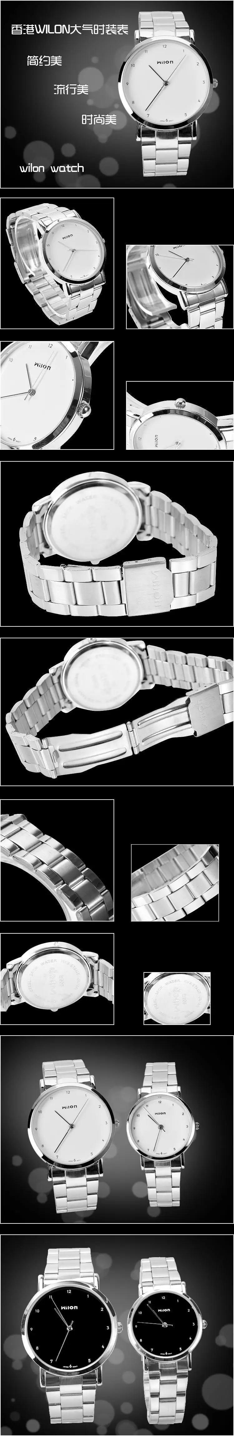 Новый оригинальный Veyron Wilon 906 наручные часы любителей моды часы в простом стиле стальной полосы кварцевые часы мужские и женские часы Relogio