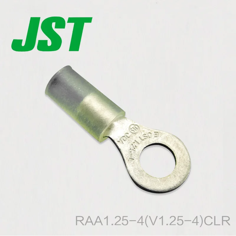 100pcs JST connector original cold spot single ring terminal RAA1.25 4
