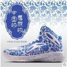 Iverson/Мужская обувь для баскетбола; Высокая летняя обувь для путешествий; износостойкие дышащие ботинки; мужская обувь