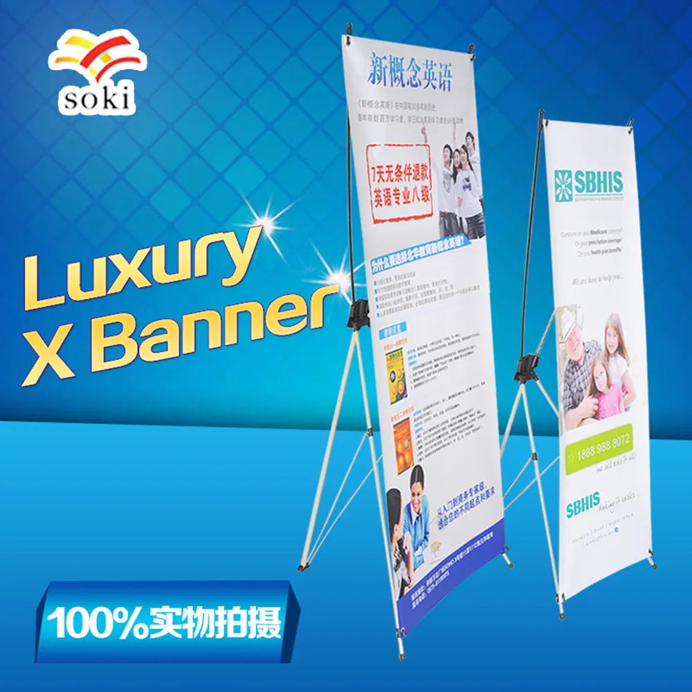 80x180cm Korea Aluminum Portable Advertising X Banner Stand Trade Show Durable Display For |