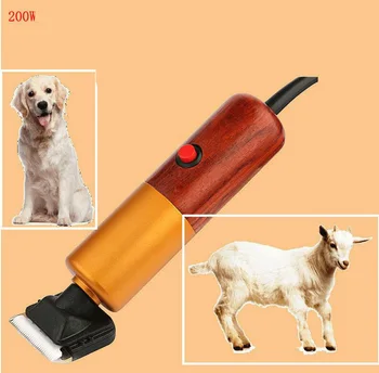

200W Professional Pet Trimmer Scissors Rabbits Dog Shaver Horse Grooming Electric Hair Clipper Stepless Speed Regulation