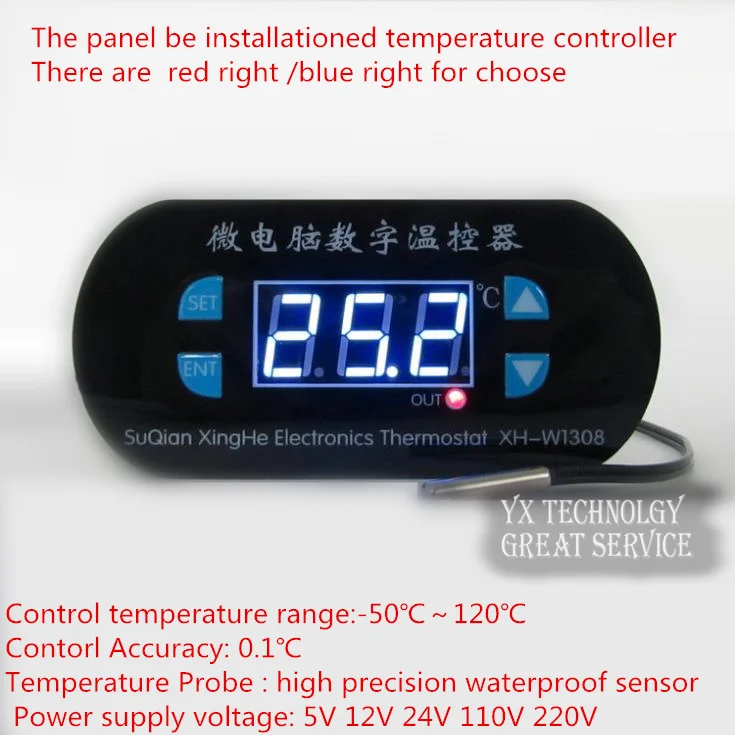 XH W1308 digital temperature controller thermostat switches the cooling