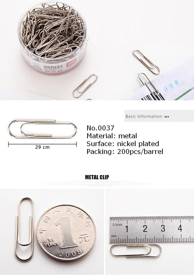200 шт., металлические круглые Зажимы для бумаги, 29 мм, не ржавеют ...