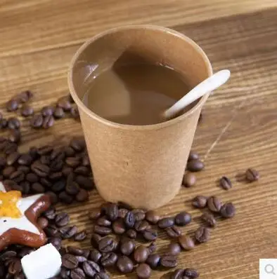 Karton Bardak 14 Oz Coffee Desenli 50 Adet 28 64 Tl