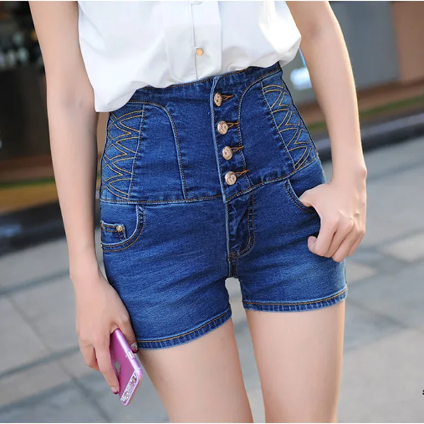 plus size stretch denim shorts