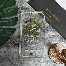 Cocostyles пользовательские двухслойные Листья Свадебные Пригласительные карты с белой гравировкой для газона свадьбы