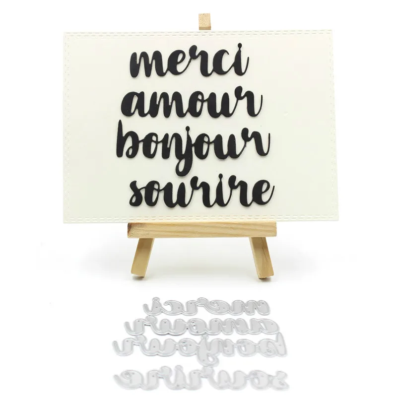 

KSCRAFT French Merci Metal Cutting Dies Stencils for DIY Scrapbooking/photo album Decorative Embossing DIY Paper Cards