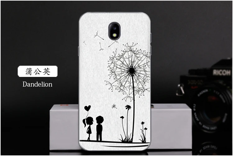  Dandelion