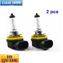 Hipppcron H8 галогенные лампы 12V 35W 2 шт прозрачные 3800K кварцевые Автомобильные фары автомобильные лампы