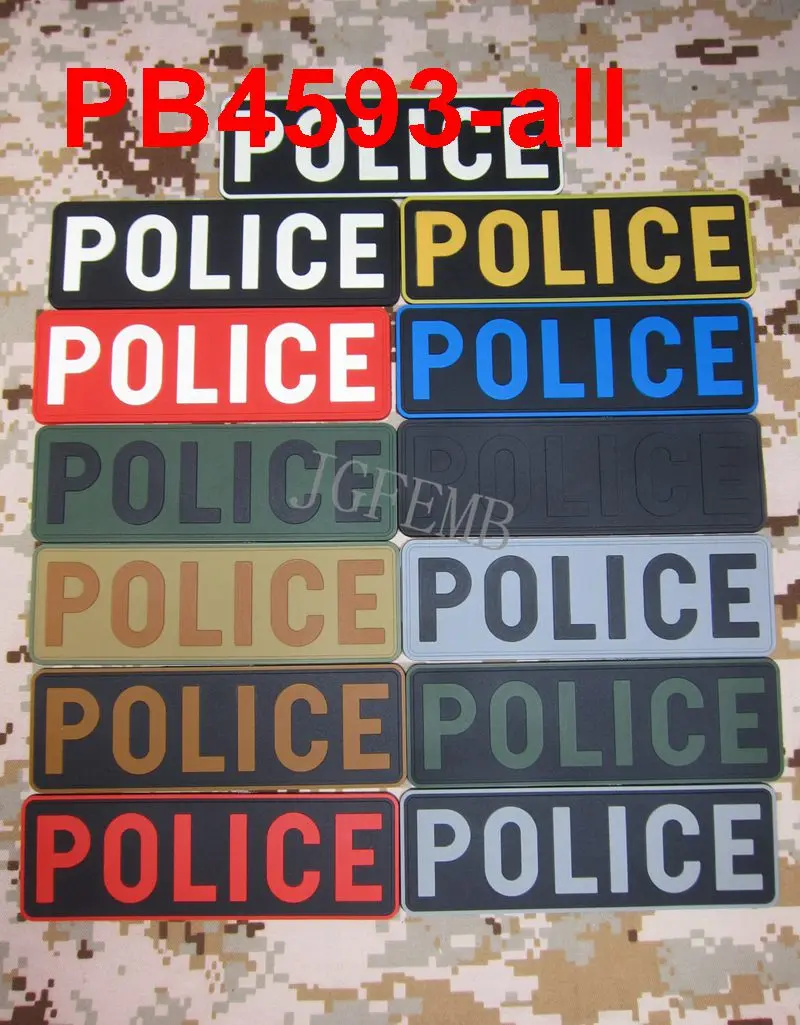 

POLICE tactical military 3D PVC Patch