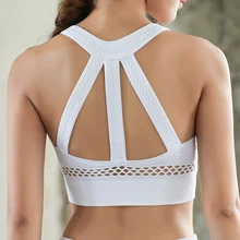Бесшовный спортивный бюстгальтер для женщин, для фитнеса, тренажерного зала, спортивная одежда, бюстгальтер для йоги, жилет, сексуальный, без косточек, майка, бюстгальтеры, белые, беговые